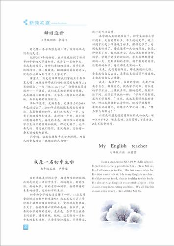 页码 (37) 页码 (37)